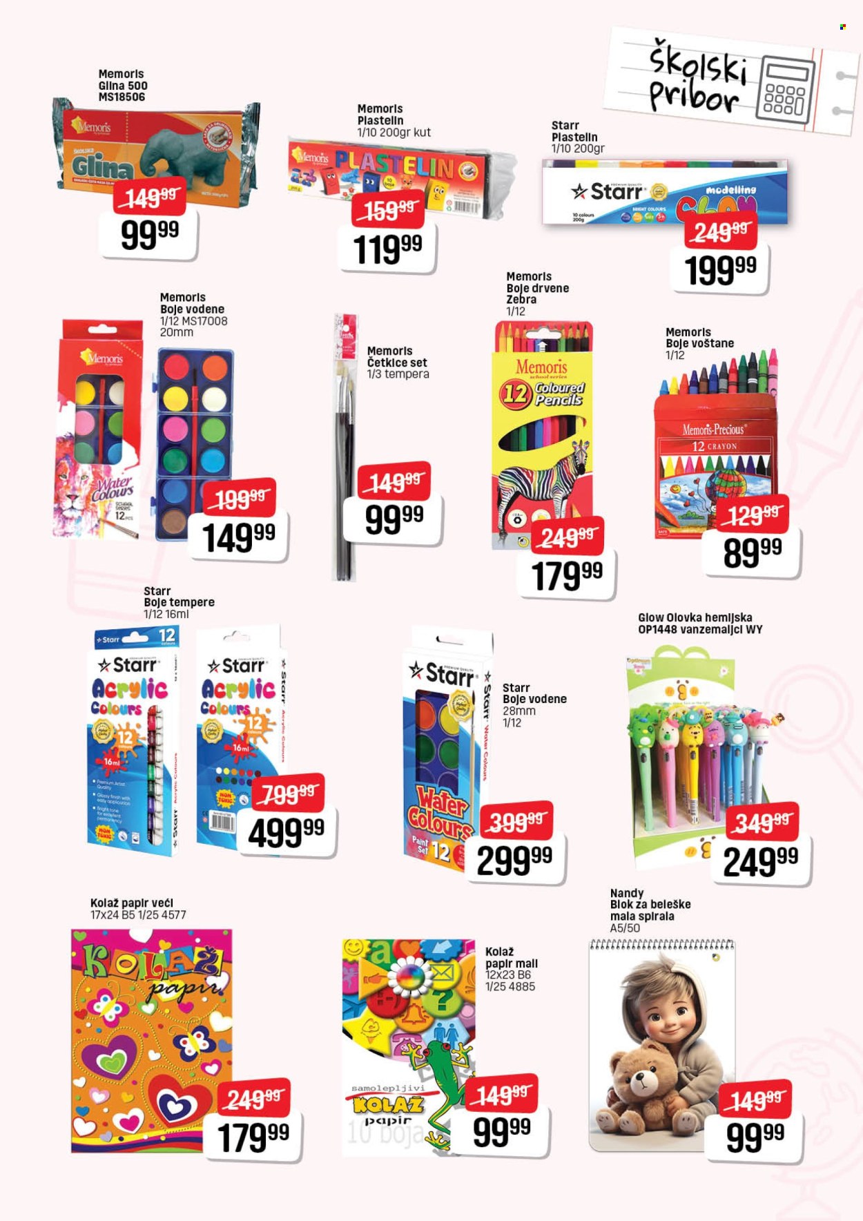 DIS katalog - 13.08.2025 - 10.09.2025. Stranica 11