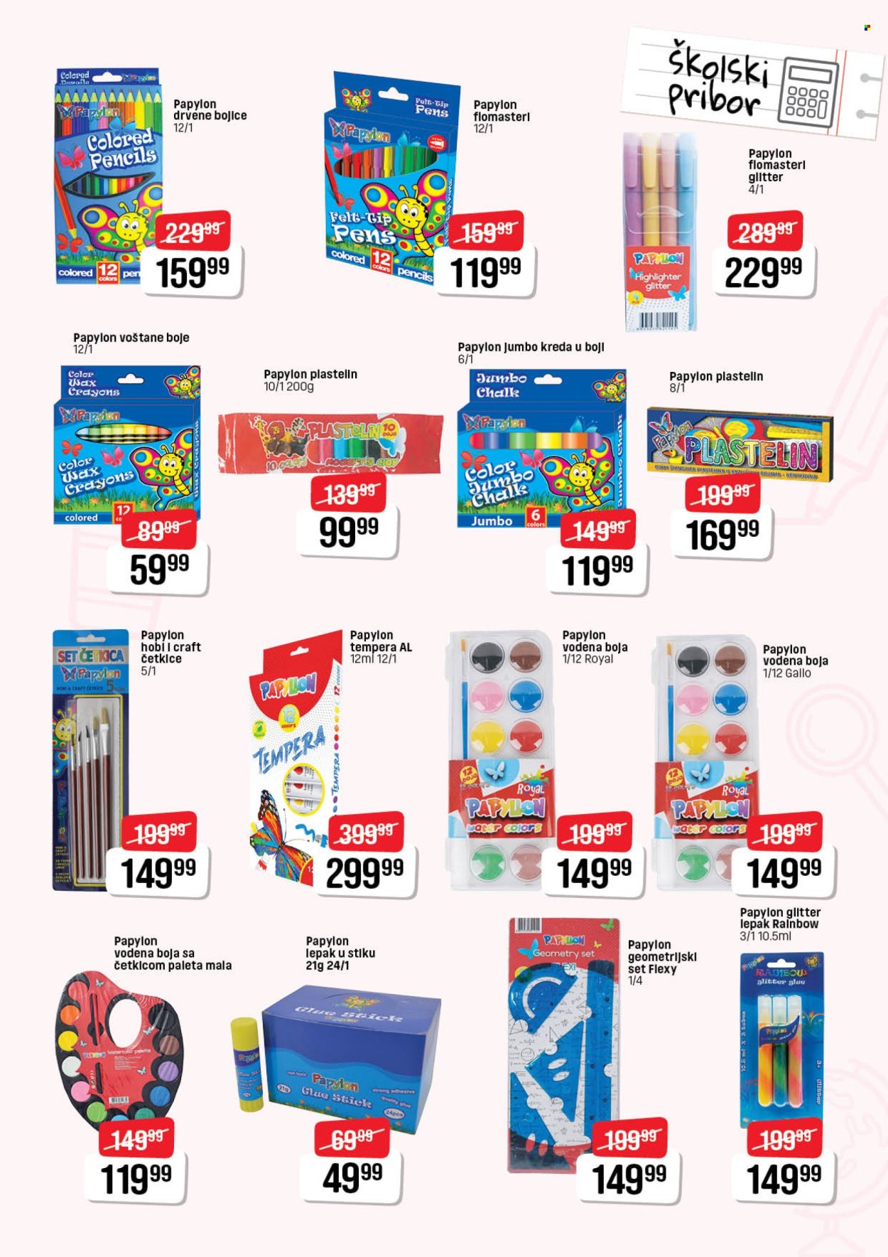 DIS katalog - 13.08.2025 - 10.09.2025. Stranica 19