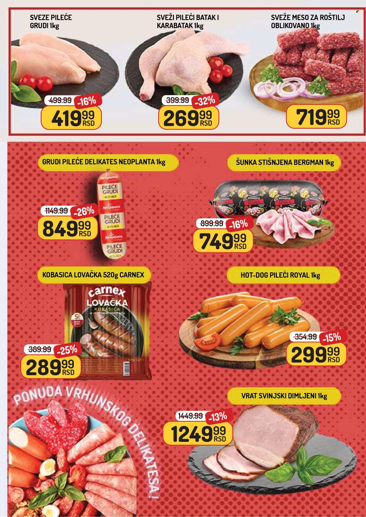 Aman katalog - 15.08.2025 - 21.08.2025. Stranica 2