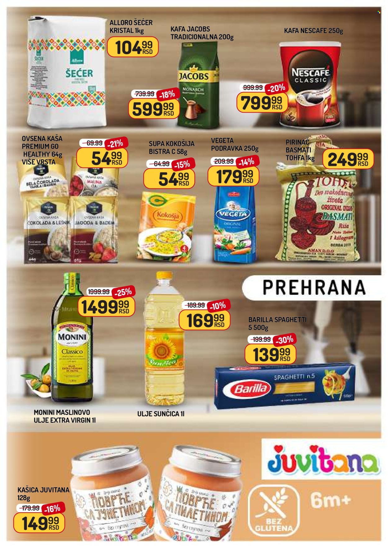 Aman katalog - 15.08.2025 - 21.08.2025. Stranica 5