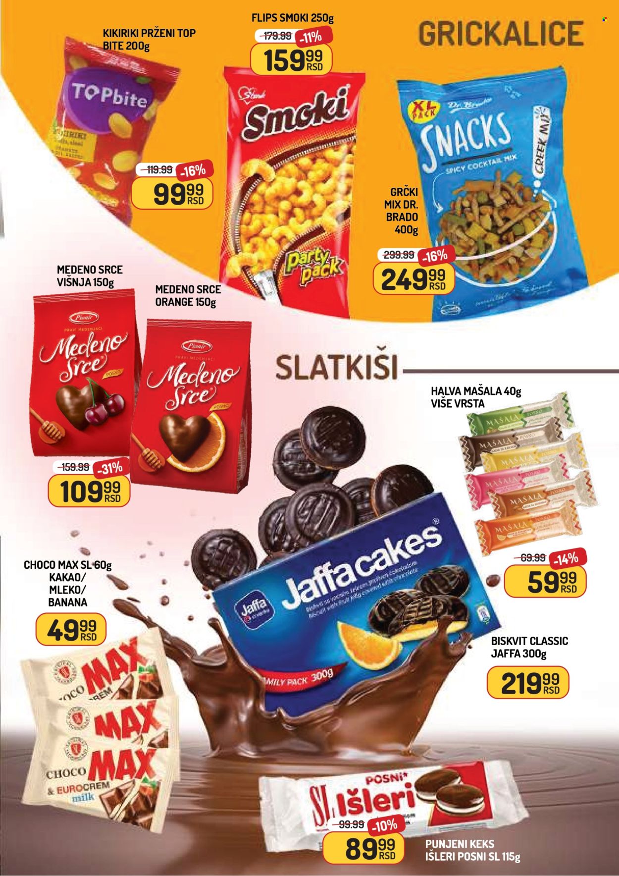 Aman katalog - 15.08.2025 - 21.08.2025. Stranica 7