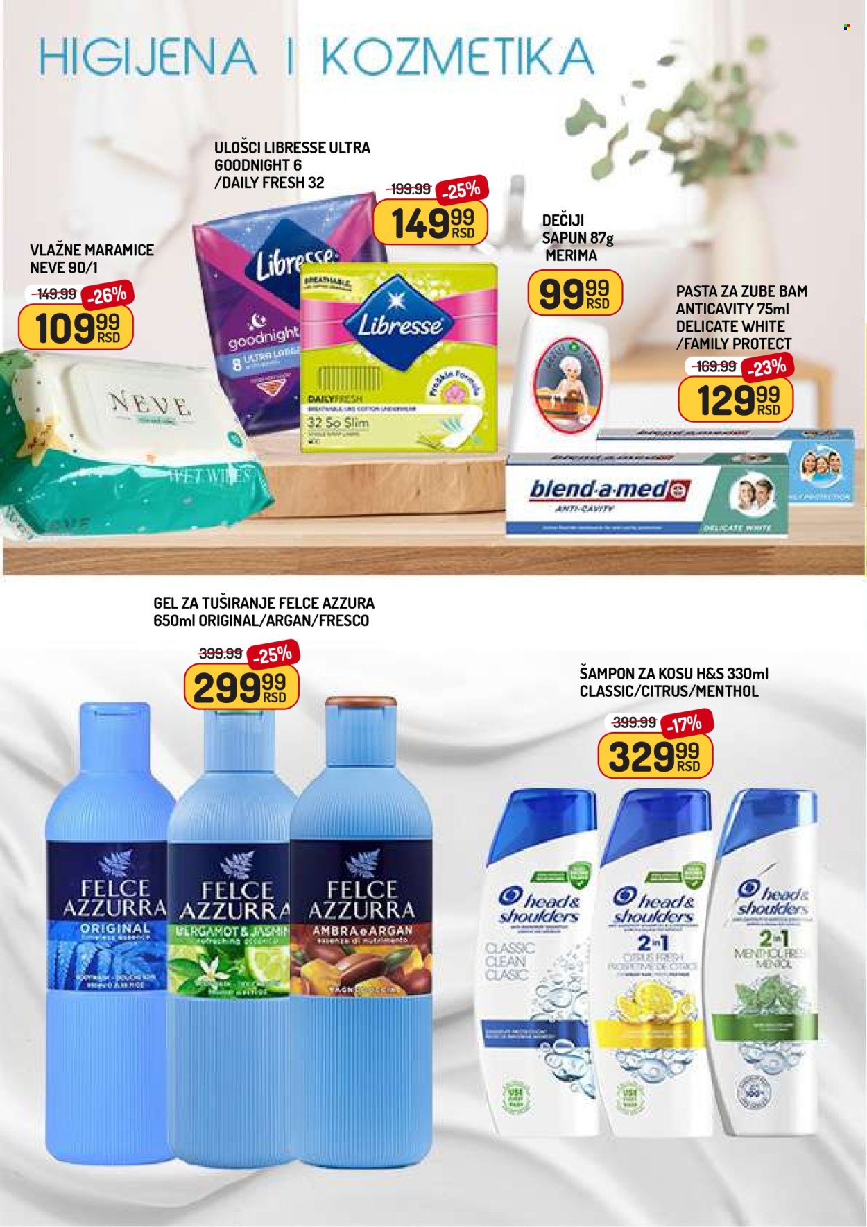 Aman katalog - 15.08.2025 - 21.08.2025. Stranica 8