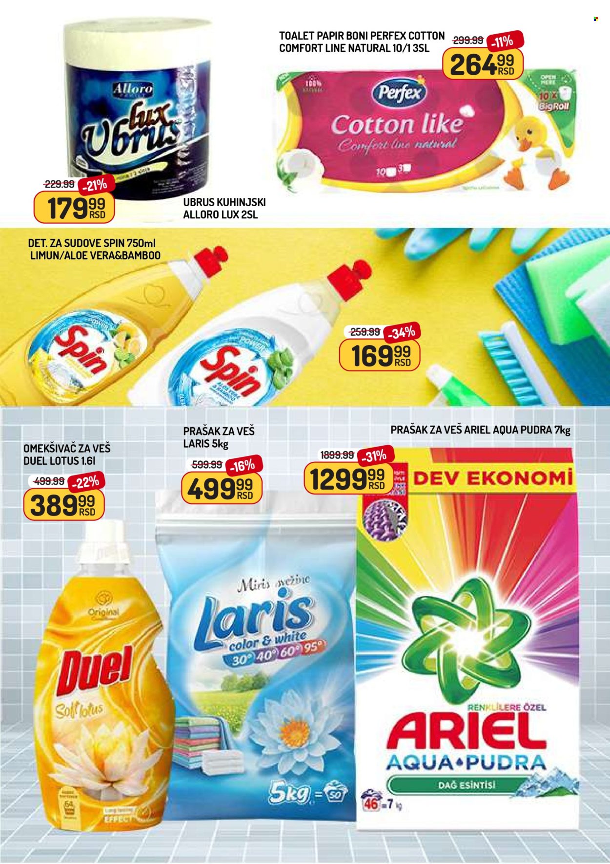 Aman katalog - 15.08.2025 - 21.08.2025. Stranica 9