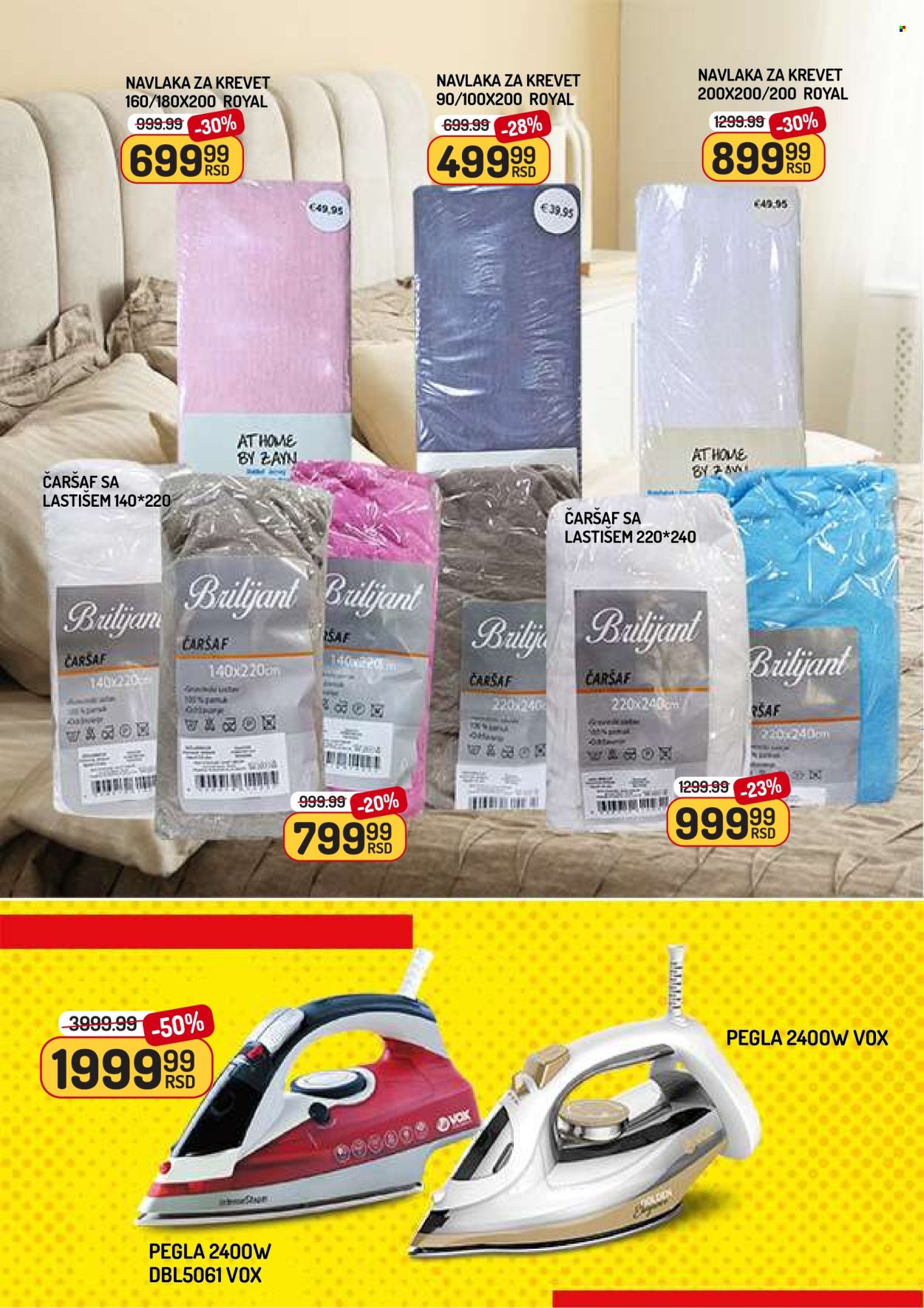 Aman katalog - 15.08.2025 - 21.08.2025. Stranica 10