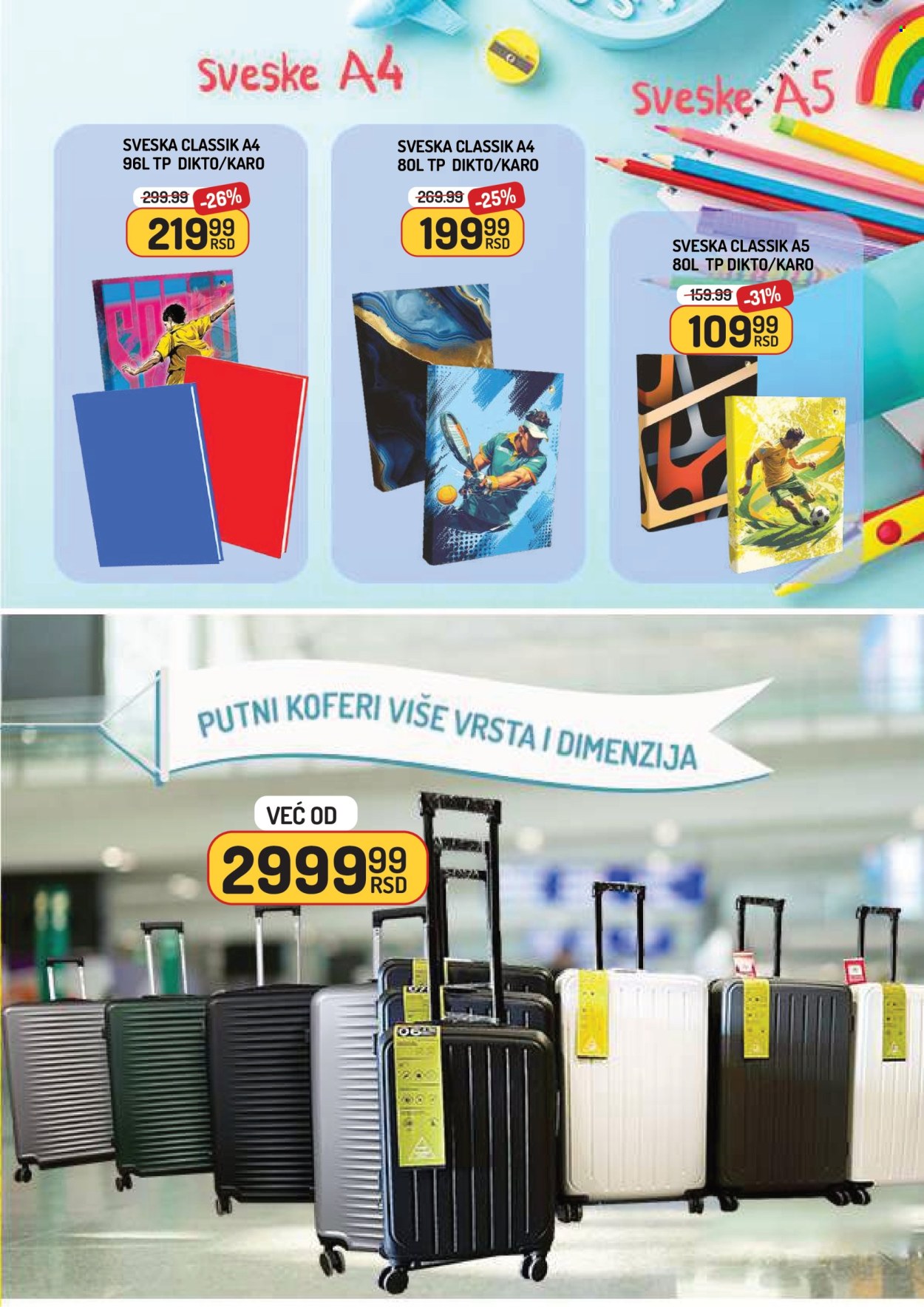Aman katalog - 15.08.2025 - 21.08.2025. Stranica 11