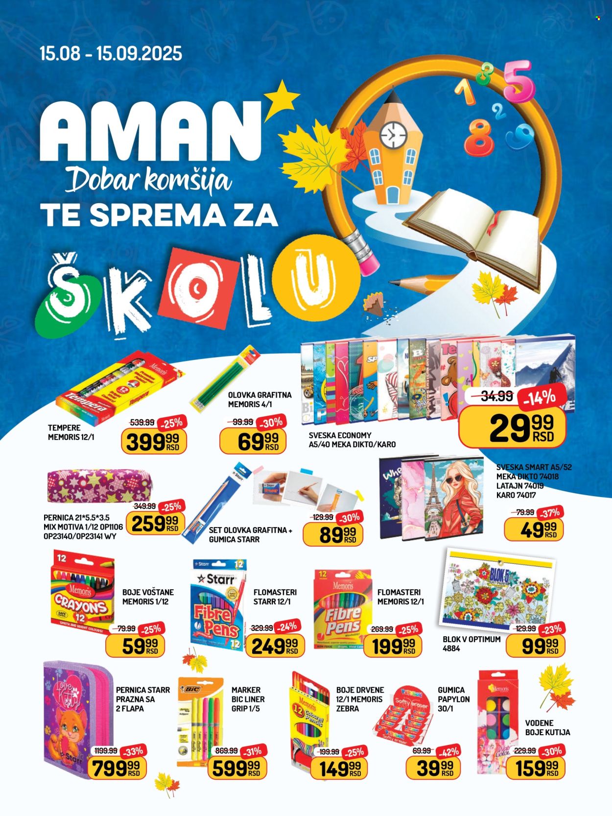 Aman katalog - 15.08.2025 - 15.09.2025. Stranica 1