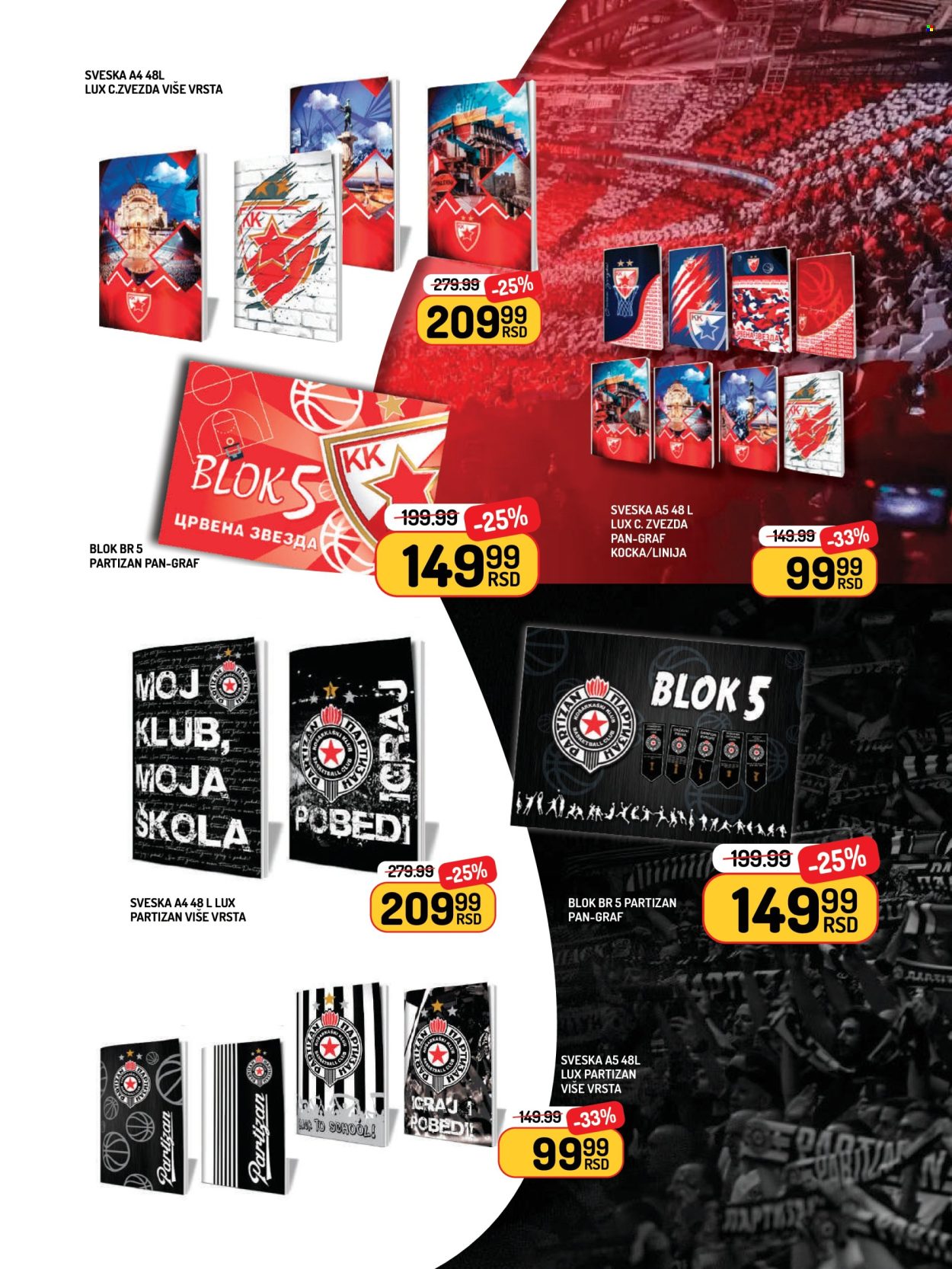Aman katalog - 15.08.2025 - 15.09.2025. Stranica 4