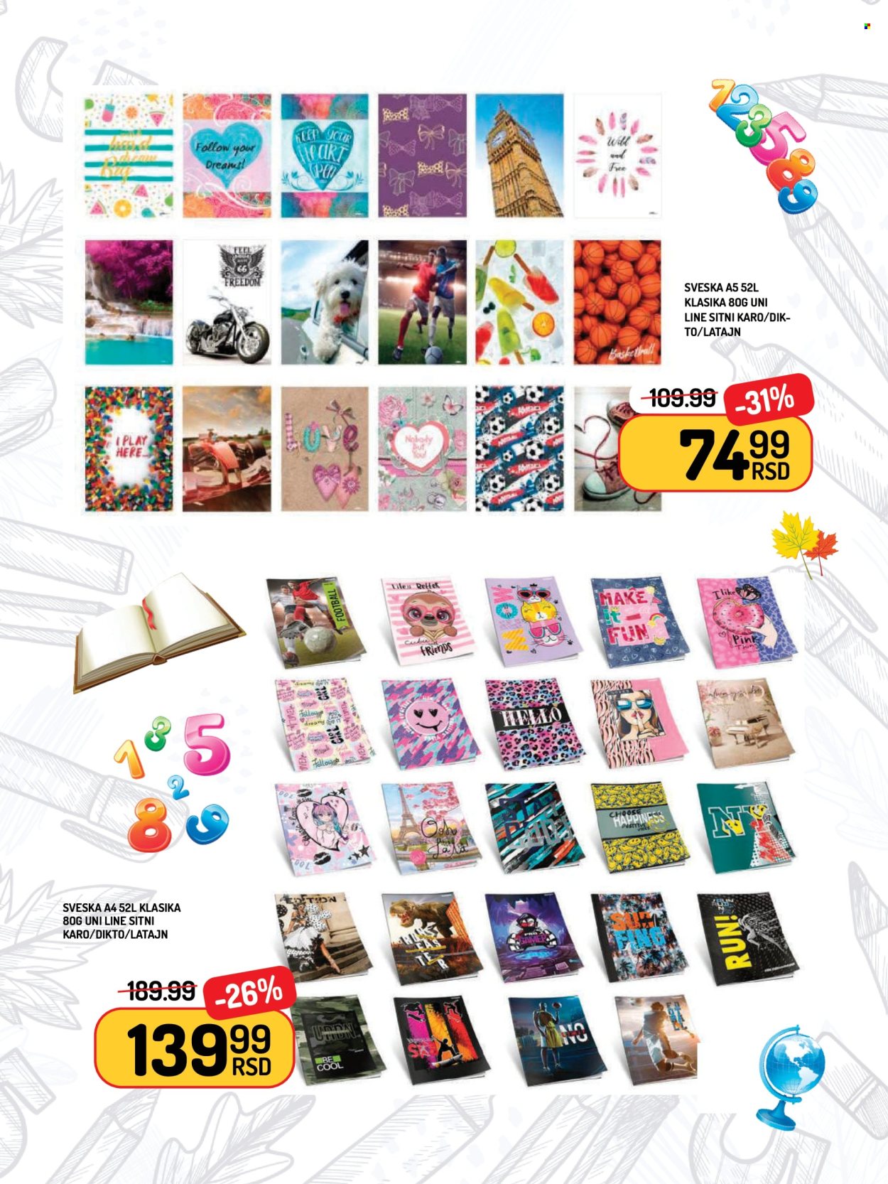 Aman katalog - 15.08.2025 - 15.09.2025. Stranica 5