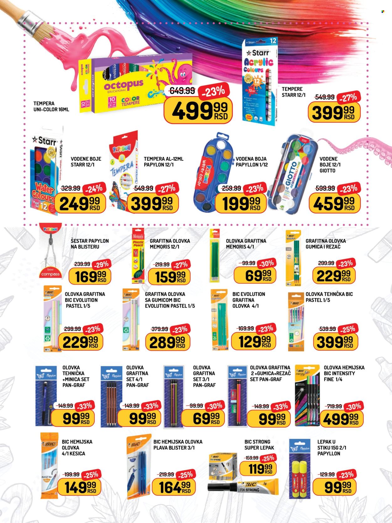 Aman katalog - 15.08.2025 - 15.09.2025. Stranica 9