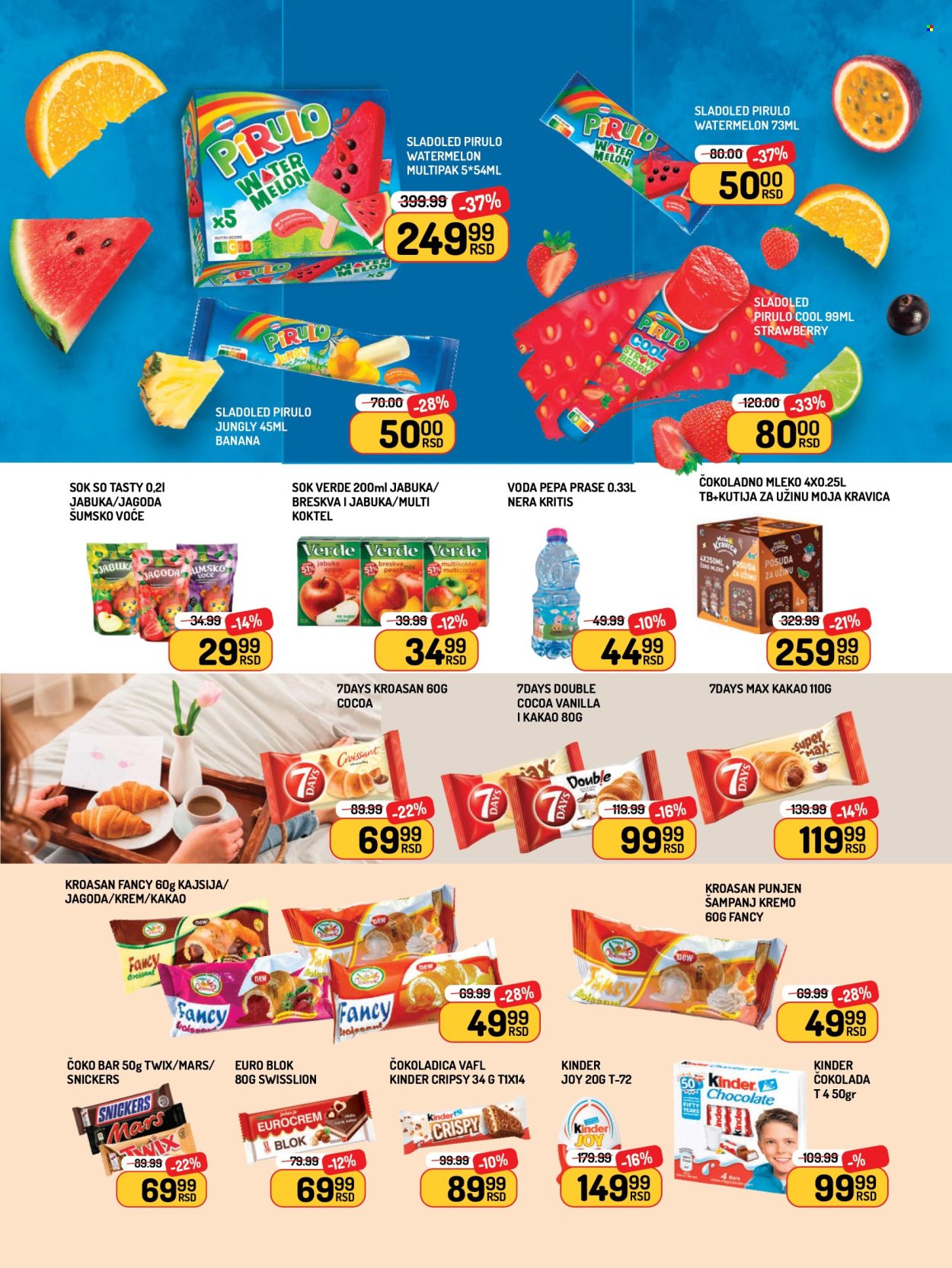 Aman katalog - 15.08.2025 - 15.09.2025. Stranica 11