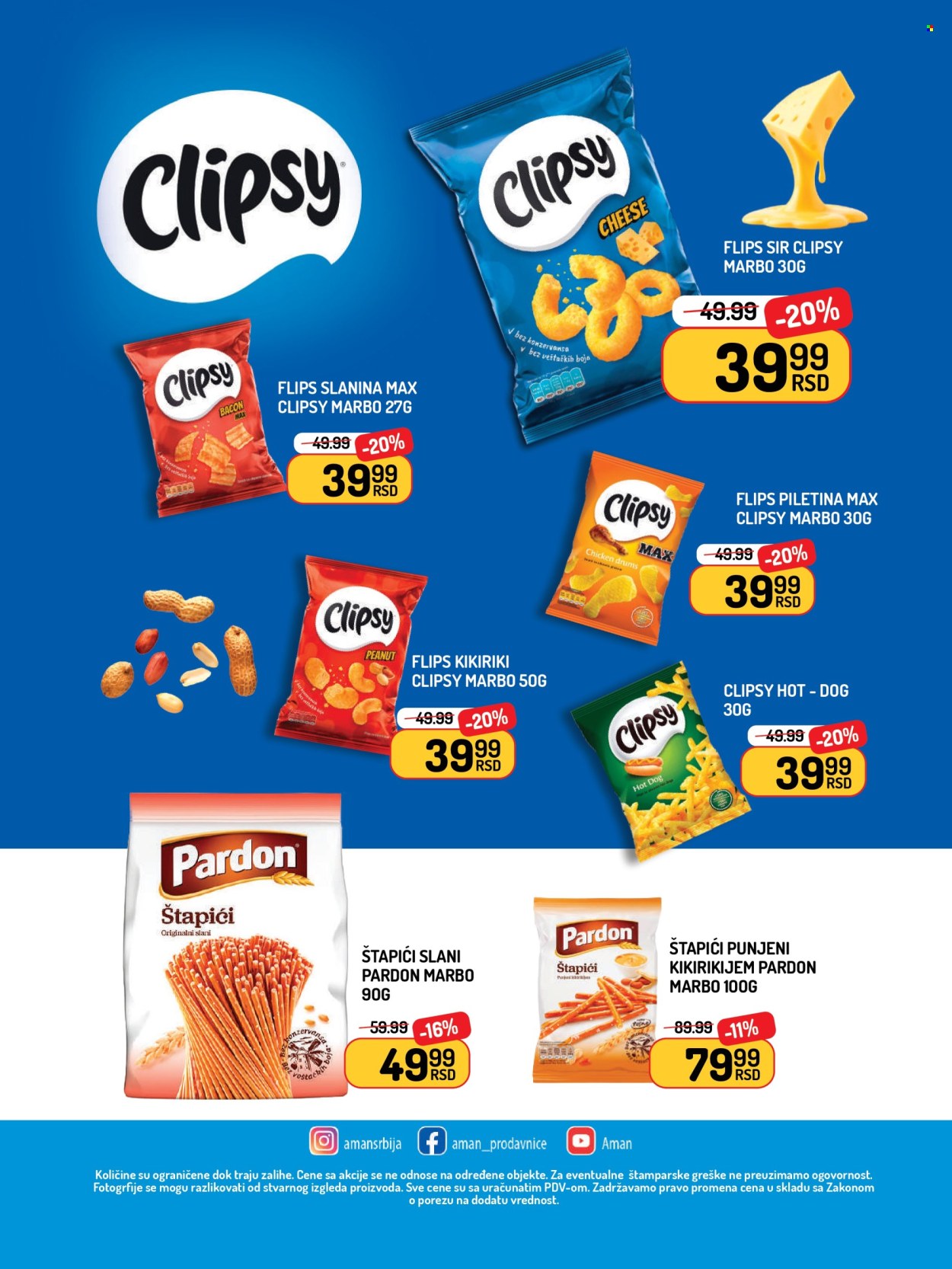 Aman katalog - 15.08.2025 - 15.09.2025. Stranica 12