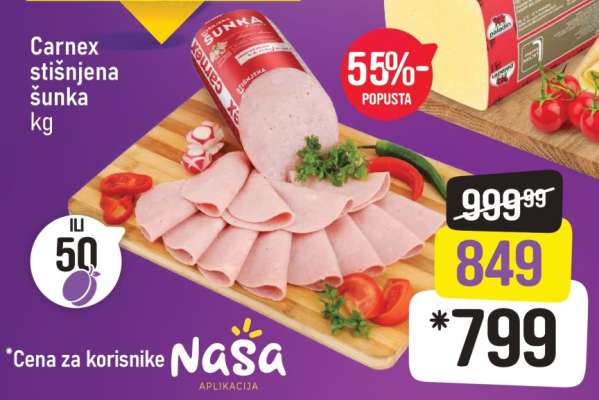 Carnex stisnjena šunka