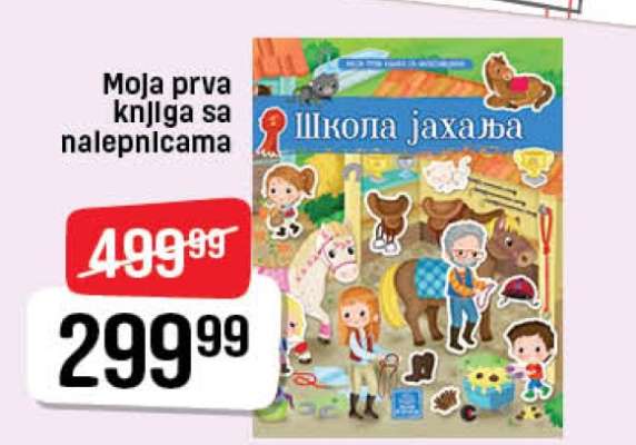 Moja prva knjiga sa nalepnicama