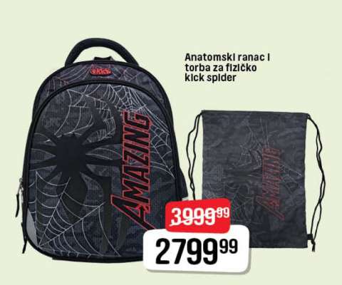 Anatomski ranac i torba za fizičko Kick Spider