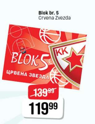 Blok br. 5 Crvena Zvezda