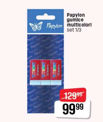 Papylon gumice multicolor