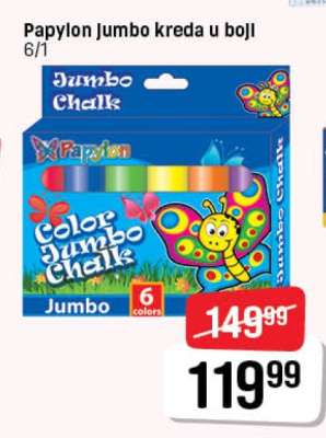 Papylon Jumbo kreda u boji