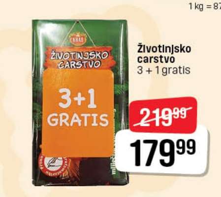 ŽIVOTINJSKO CARSTVO