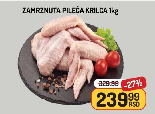 Zamrznuta pileća krilca 1kg