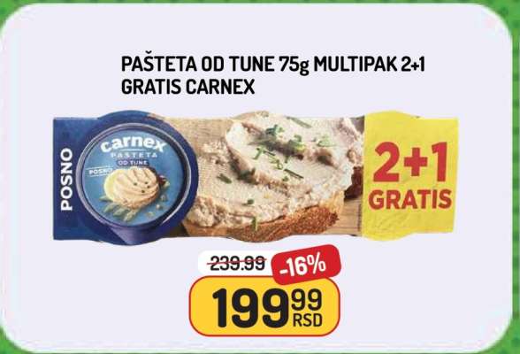 PAŠTETA OD TUNE 75g MULTIPAK 2+1 GRATIS CARNEX
