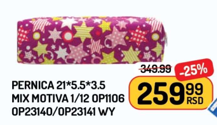 Pernica 21*5.5*3.5 Mix Motiva