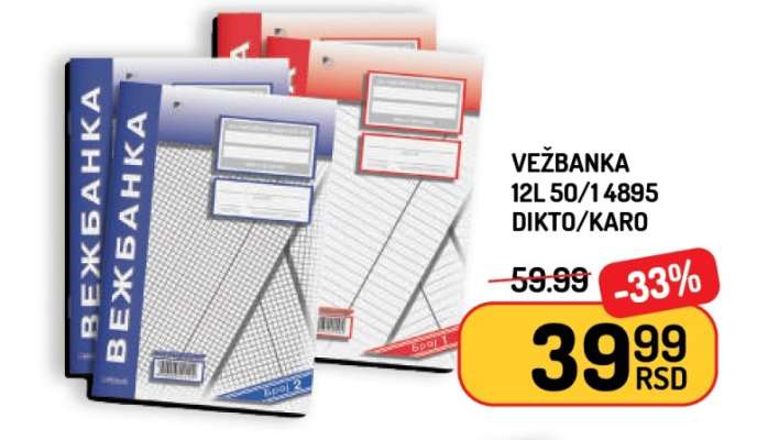 VEŽBANKA 12L 50/14895 DIKTO/KARO