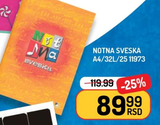 Notna sveska A4/32L/25 11973