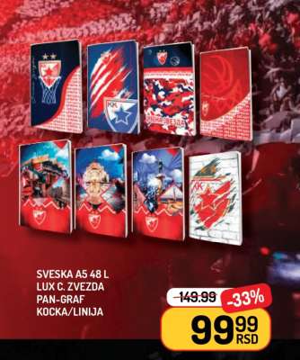SVESKA A5 48 L LUX C. ZVEZDA PAN-GRAF KOCKA/LINIJA