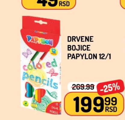 Drvene bojice Papylon 12/1