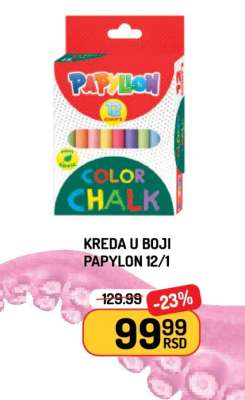 Kreda u boji Papylon 12/1