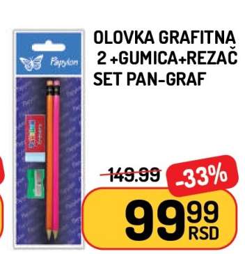 Olovka Grafitna 2 + Gumica + Rezač Set Pan-Graf