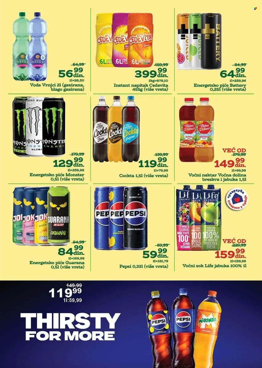 Univerexport katalog - 18.08.2025 - 31.08.2025. Stranica 22