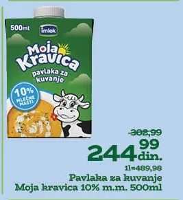 Pavlaka za kuvanje
