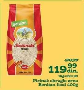 Pirinac okruglo zrno Benlian food 400g