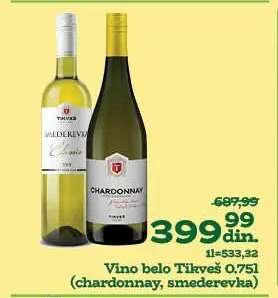 Vino belo Tikveš 0.75l