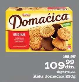Keks domaćica 230g