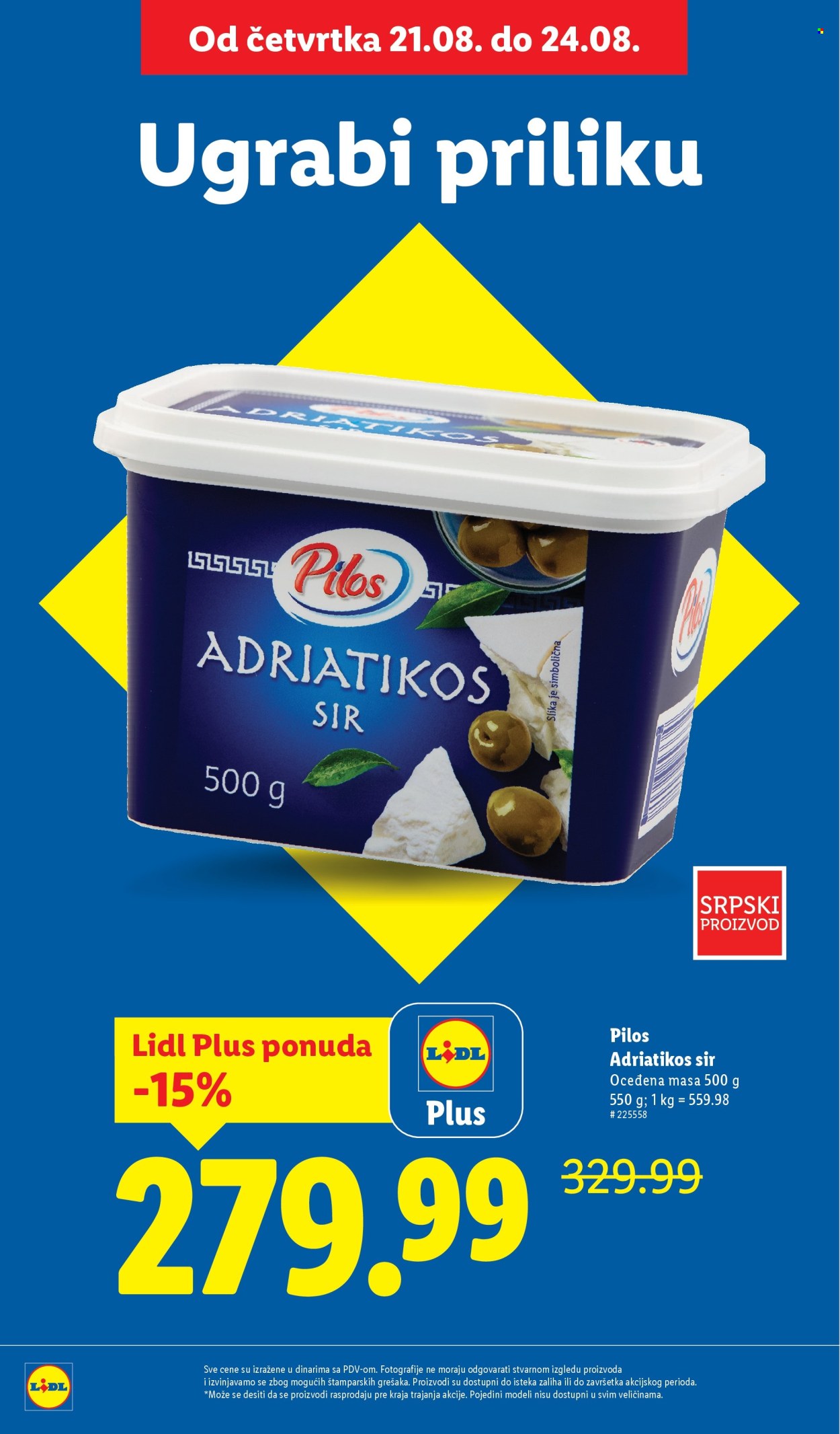 Lidl katalog - 21.08.2025 - 27.08.2025. Stranica 4