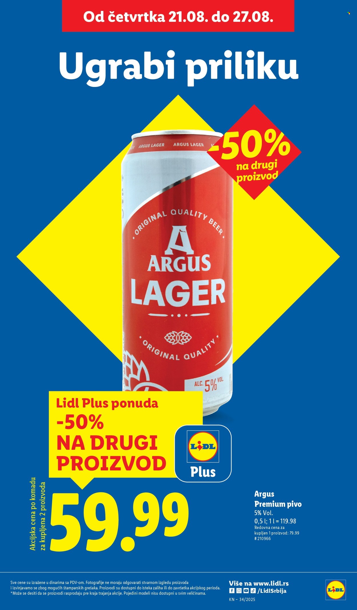 Lidl katalog - 21.08.2025 - 27.08.2025. Stranica 7