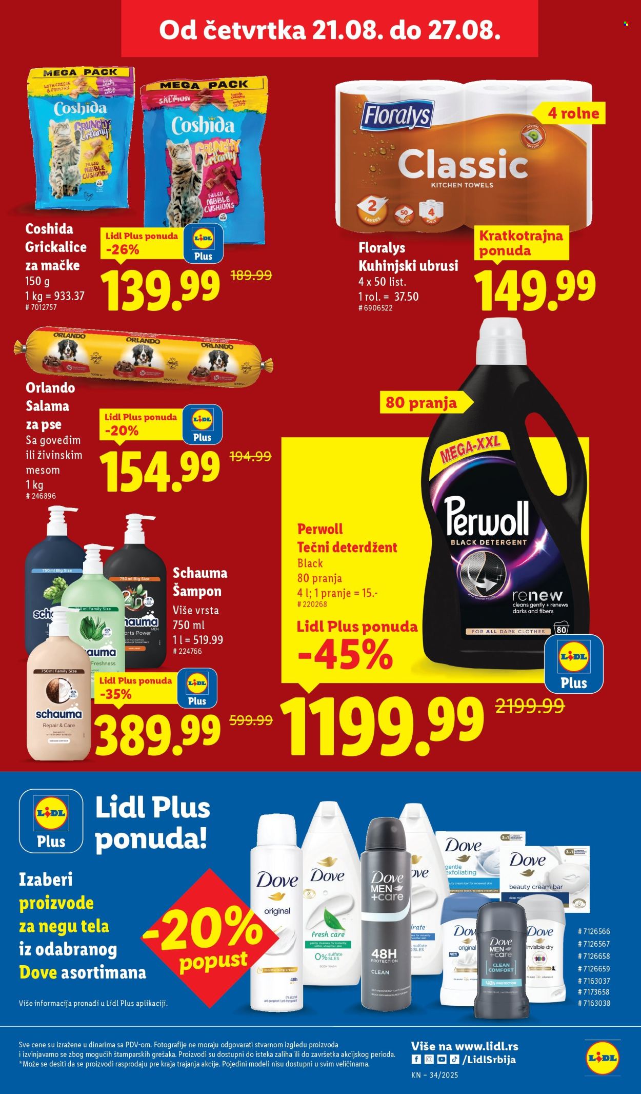 Lidl katalog - 21.08.2025 - 27.08.2025. Stranica 21