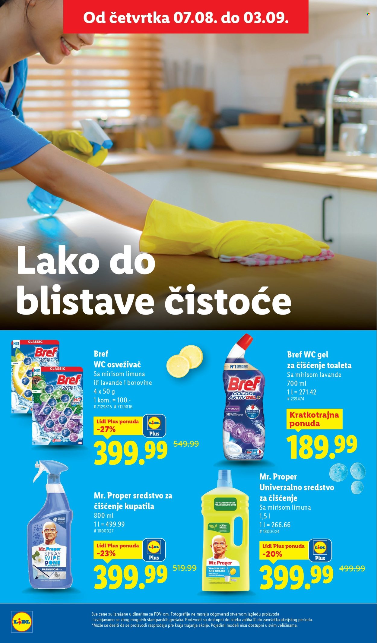 Lidl katalog - 21.08.2025 - 27.08.2025. Stranica 22