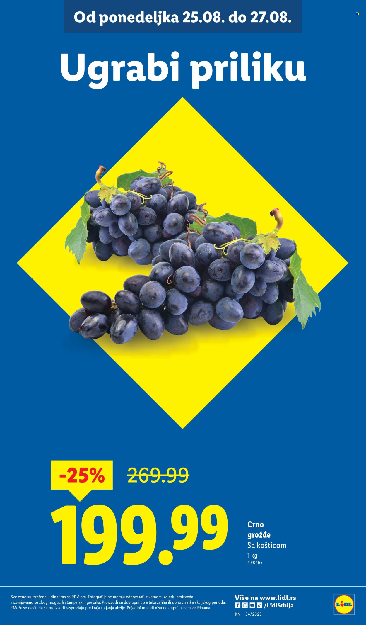 Lidl katalog - 21.08.2025 - 27.08.2025. Stranica 63