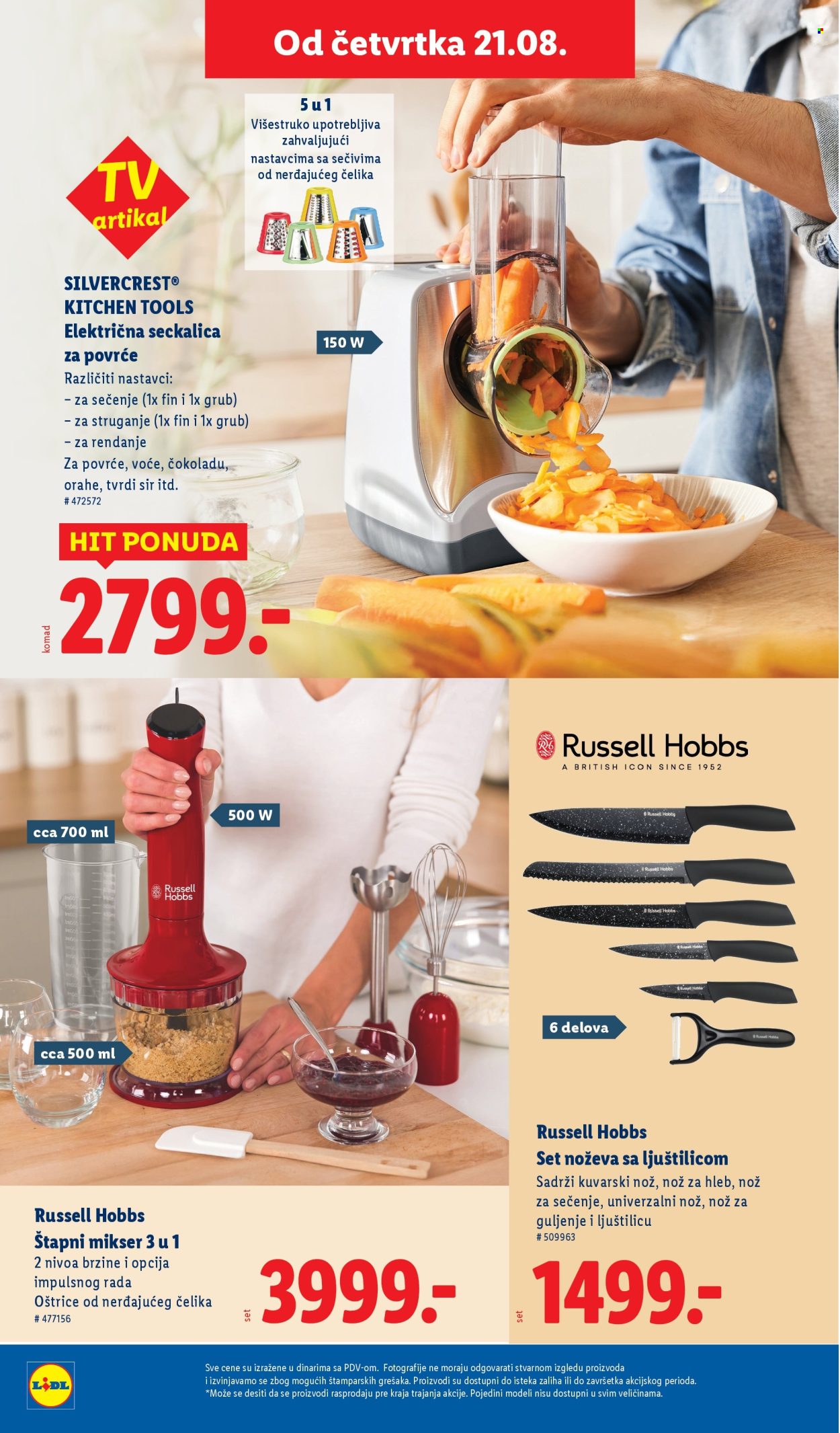 Lidl katalog - 21.08.2025 - 27.08.2025. Stranica 4
