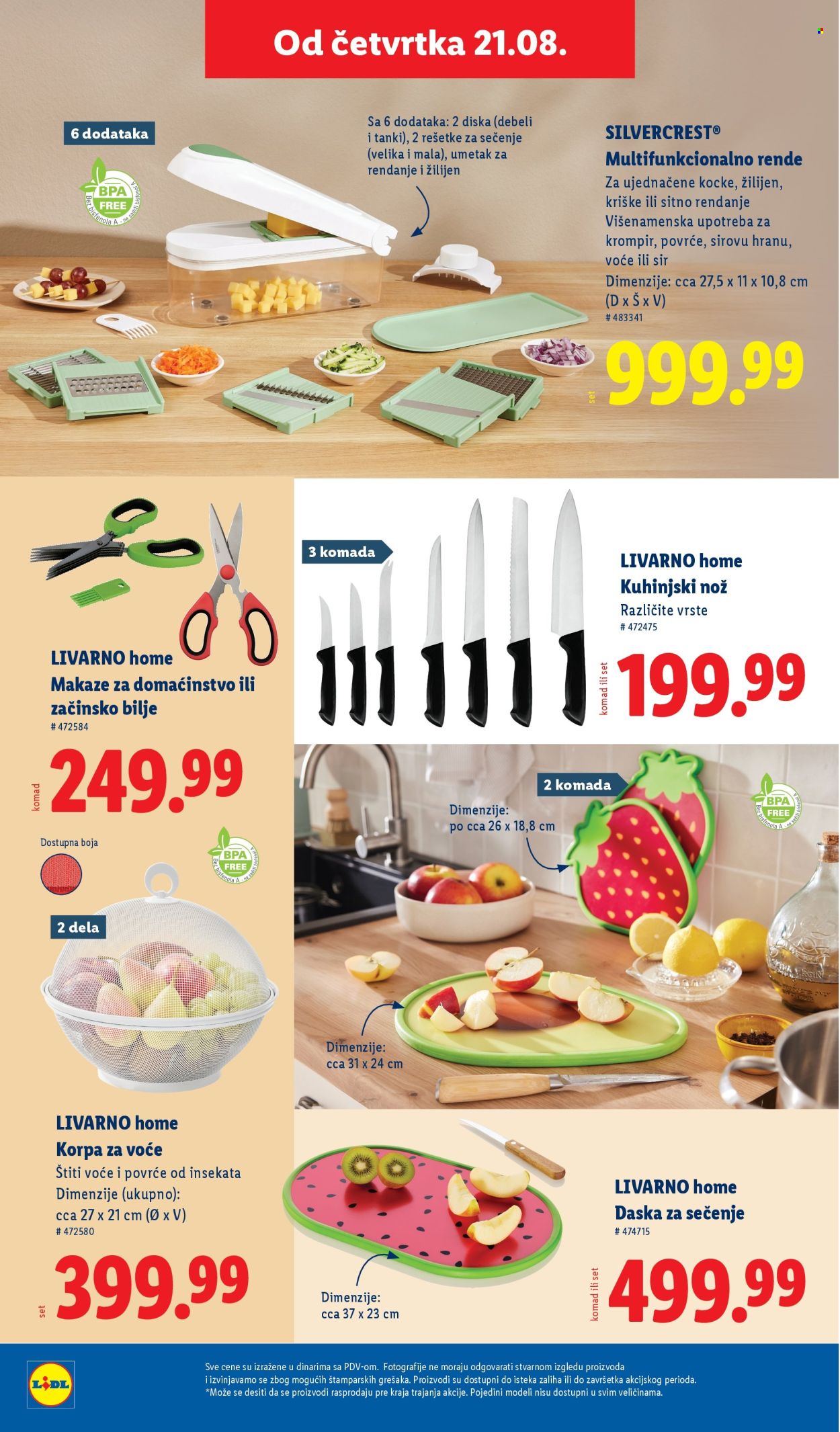 Lidl katalog - 21.08.2025 - 27.08.2025. Stranica 6