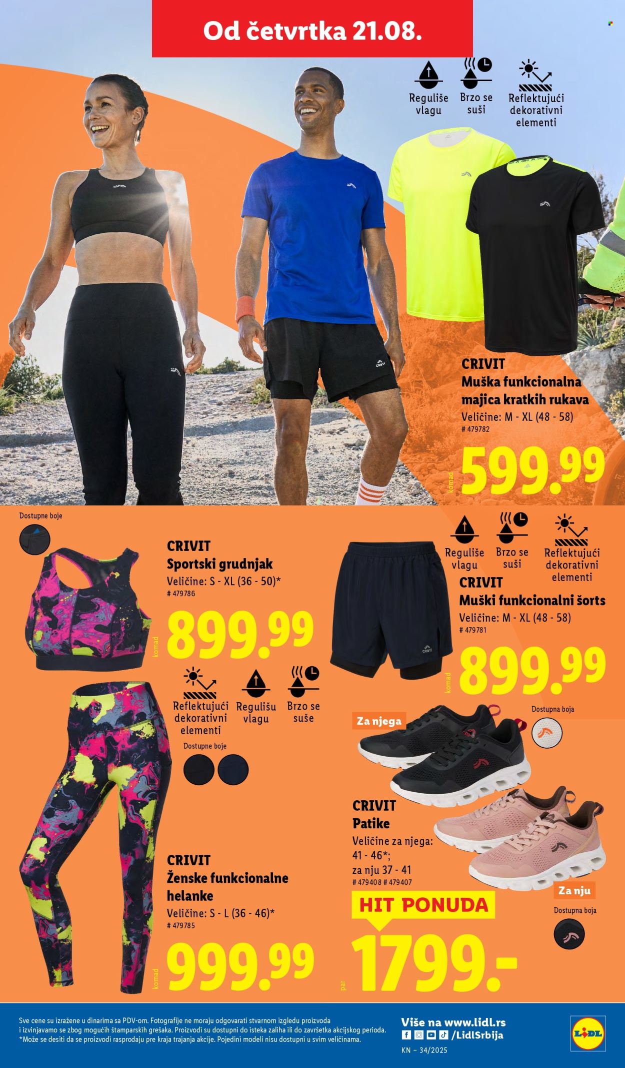 Lidl katalog - 21.08.2025 - 27.08.2025. Stranica 13