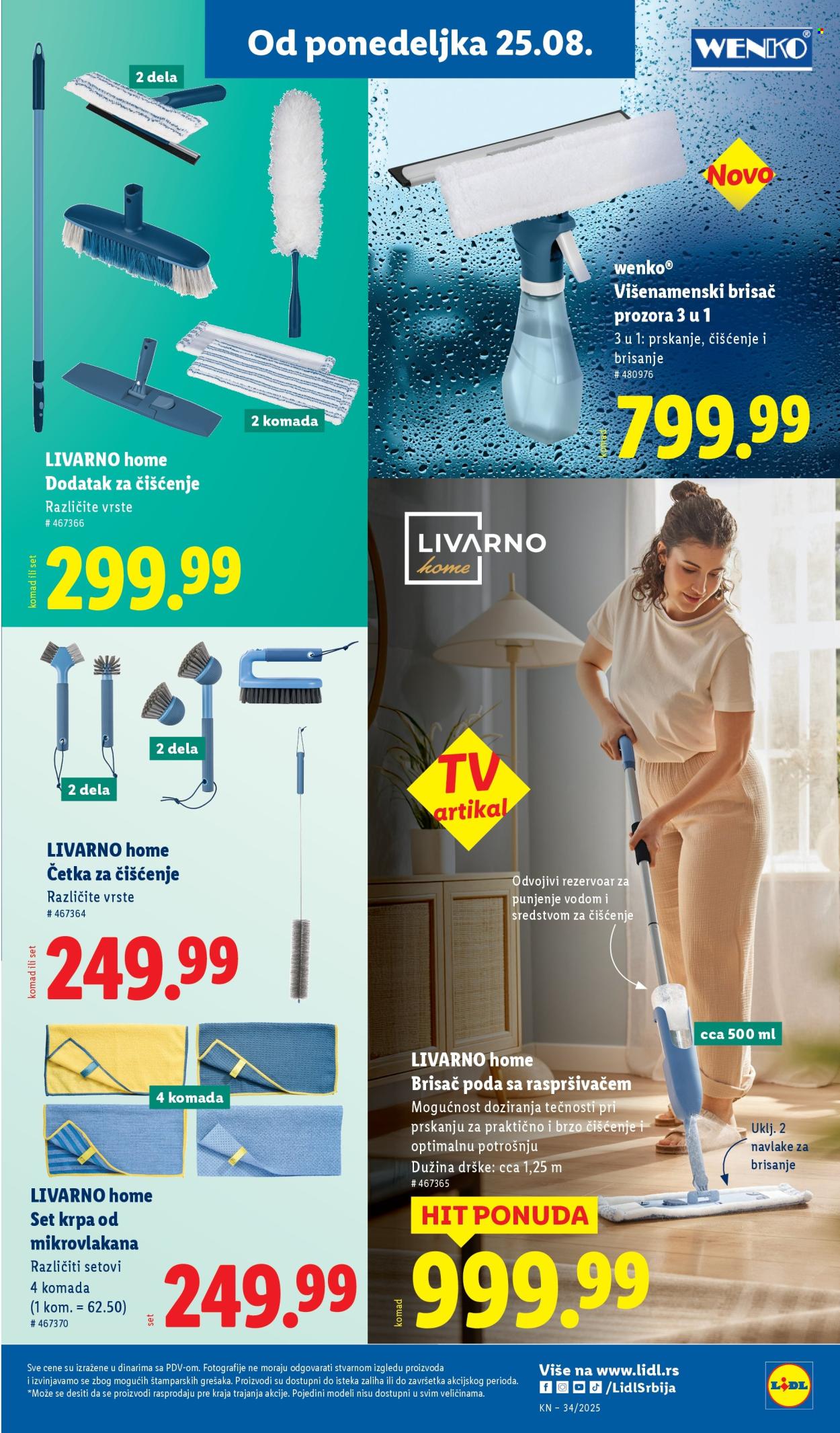 Lidl katalog - 21.08.2025 - 27.08.2025. Stranica 17