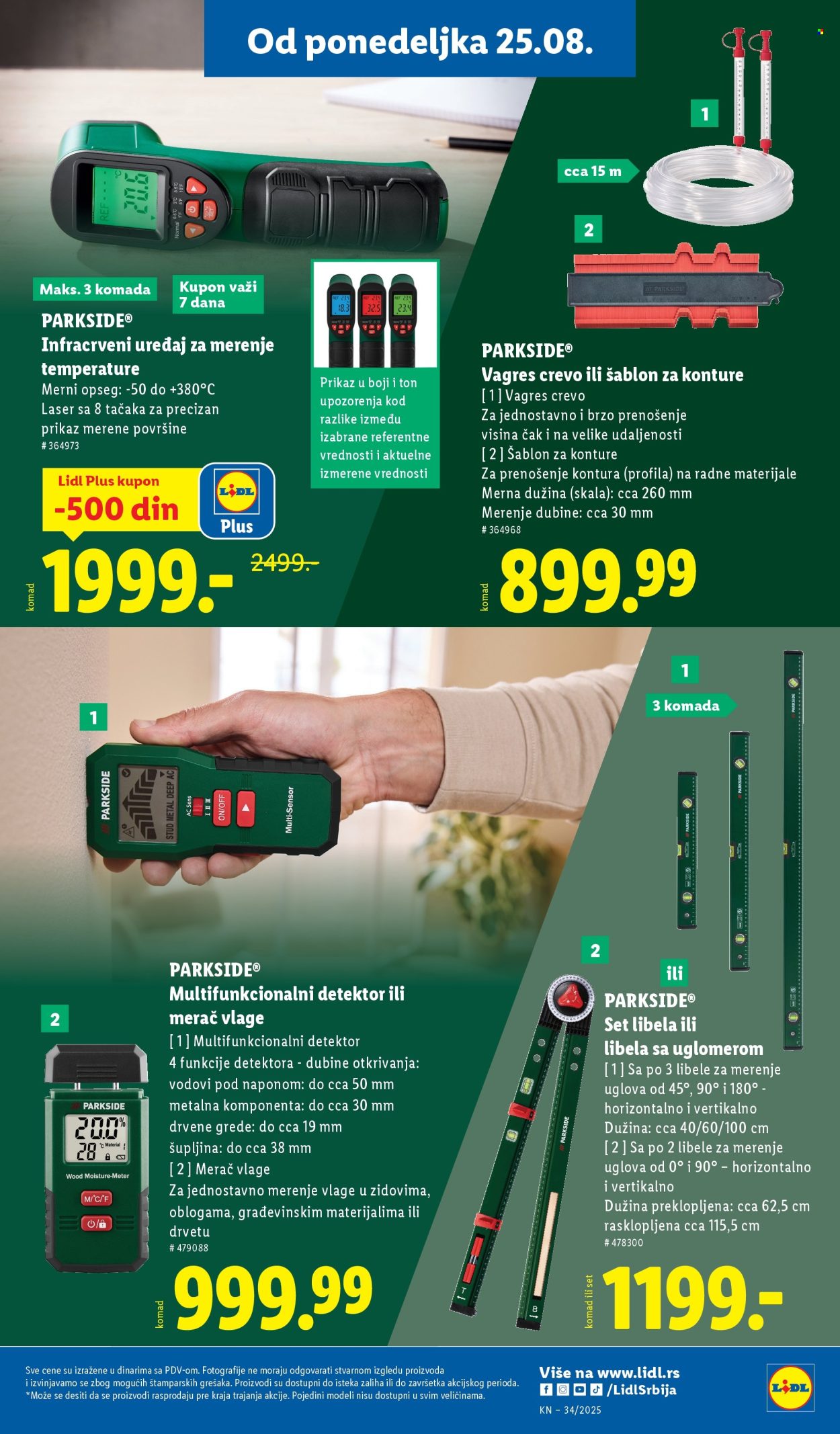 Lidl katalog - 21.08.2025 - 27.08.2025. Stranica 23