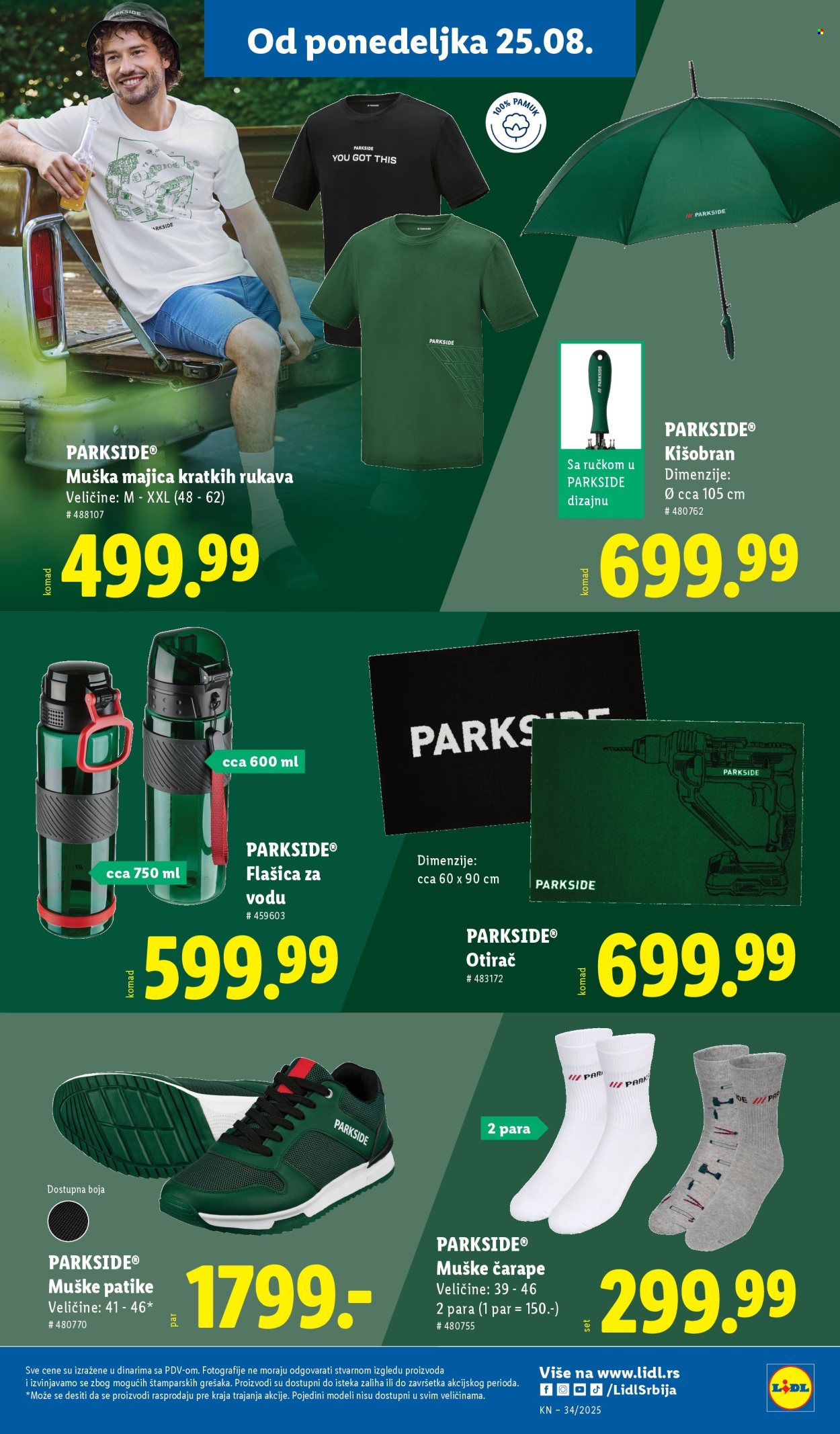 Lidl katalog - 21.08.2025 - 27.08.2025. Stranica 25