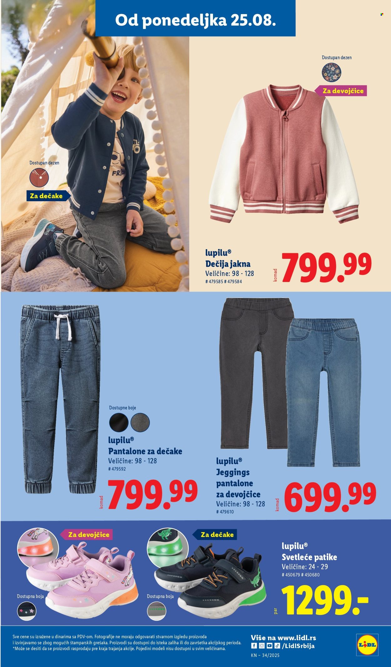 Lidl katalog - 21.08.2025 - 27.08.2025. Stranica 27