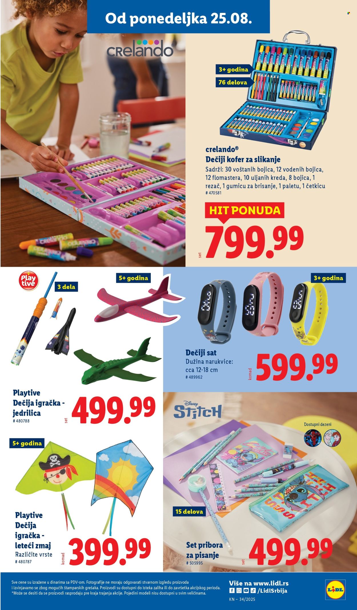 Lidl katalog - 21.08.2025 - 27.08.2025. Stranica 29