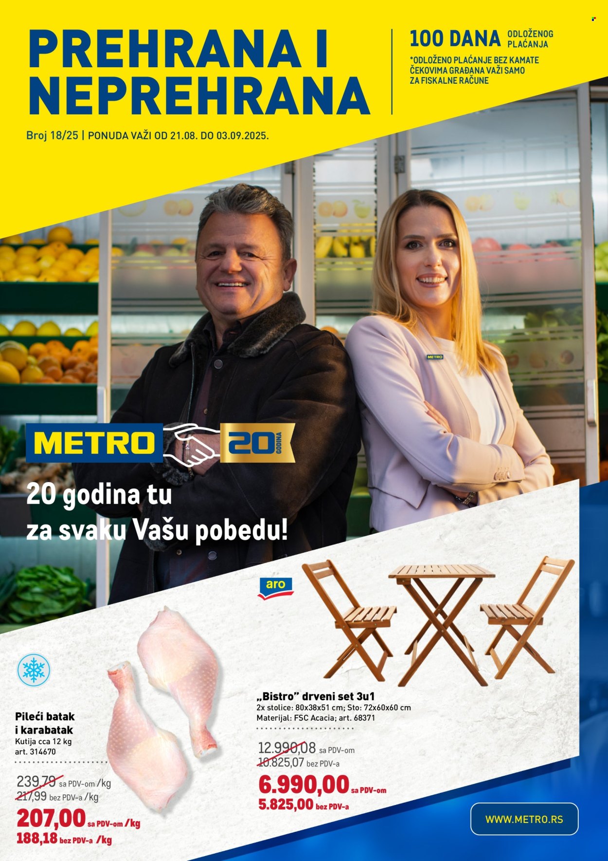 Metro katalog - 21.08.2025 - 03.09.2025. Stranica 1